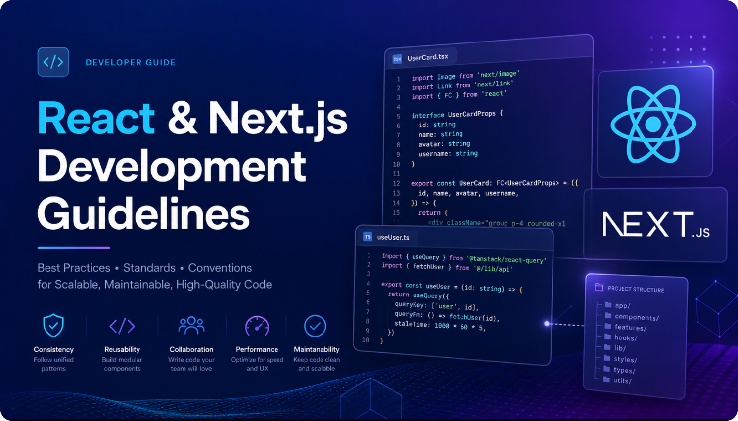 You are currently viewing 我花了两周时间，整理了这套 React/Next.js 开发规范提示词
